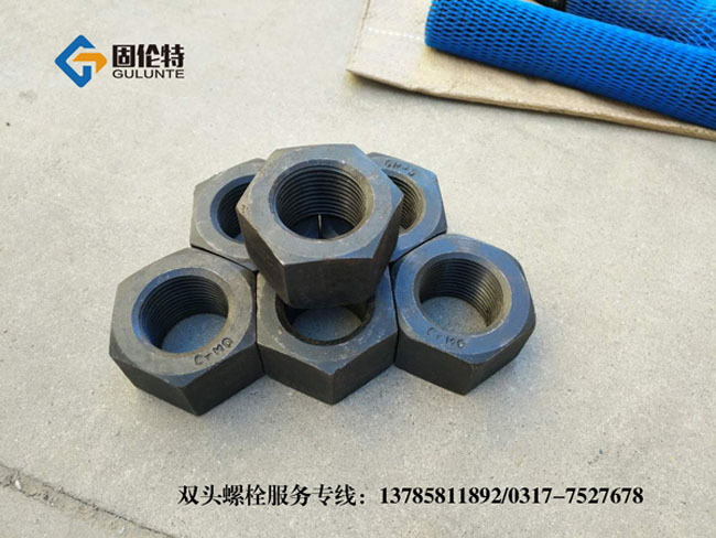 35CrMoA雙頭螺栓